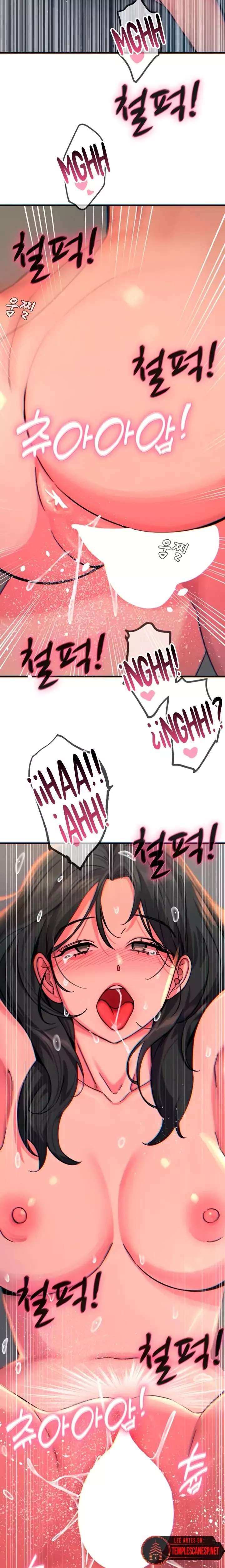 You Won’t Get Me Twice Raw - Chapter 59 [photo 23] - MangaPorn