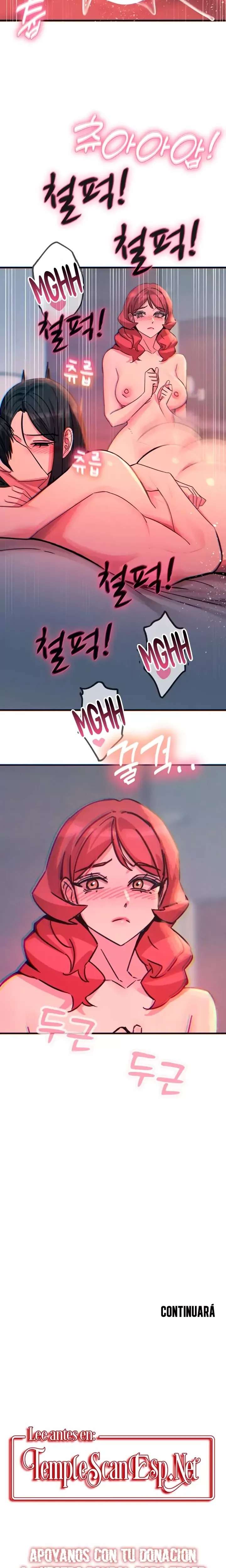 You Won’t Get Me Twice Raw - Chapter 59 [photo 24] - MangaPorn