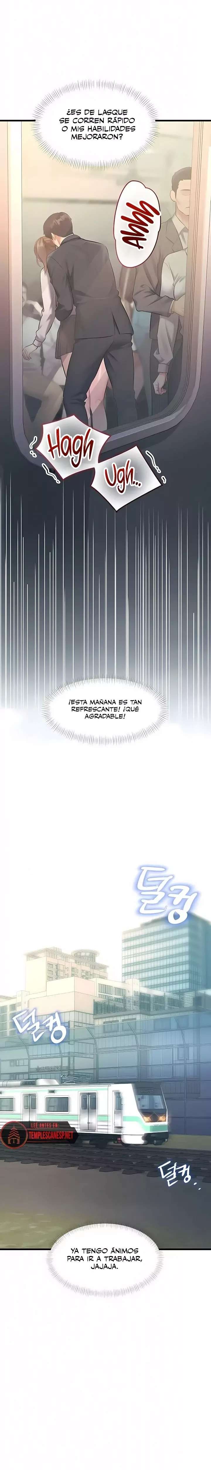 A Theme For Every Building Raw - Chapter 23 [photo 14] - MangaPorn