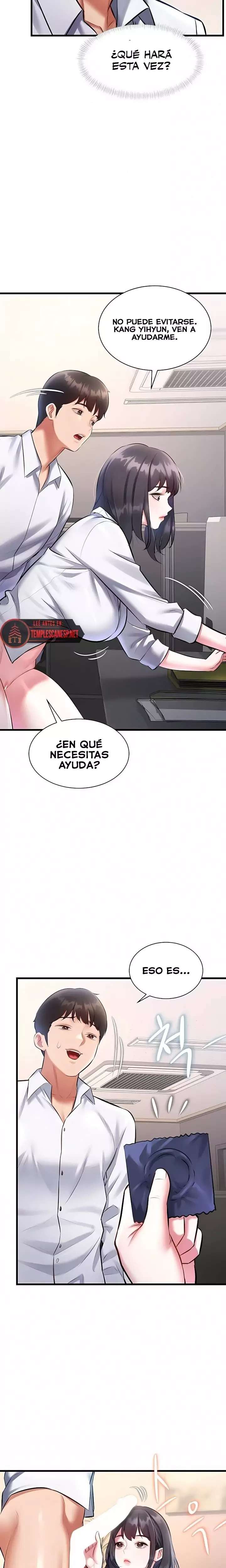 A Theme For Every Building Raw - Chapter 23 [photo 23] - MangaPorn