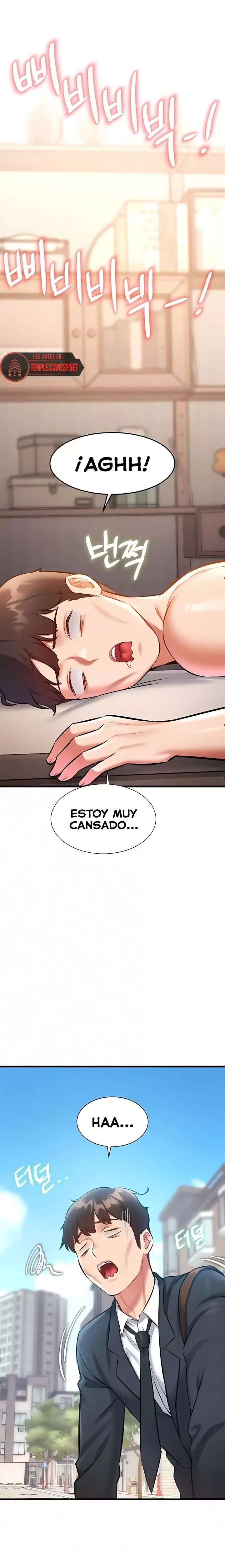 A Theme For Every Building Raw - Chapter 23 [photo 3] - MangaPorn