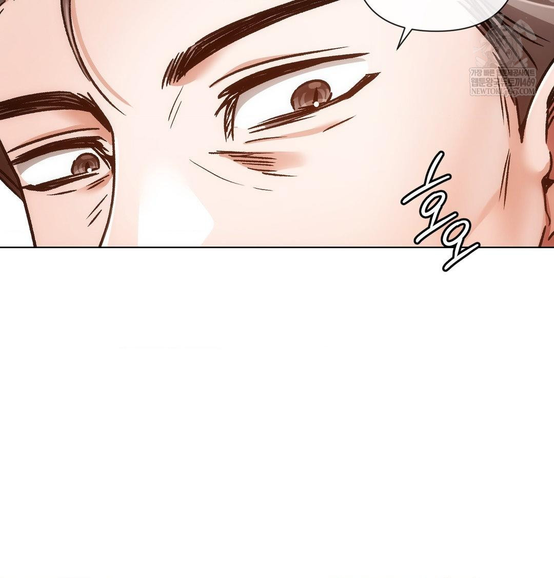 The Harsh Life of Kim Minkyung Raw - Chapter 24 [photo 101] - MangaPorn