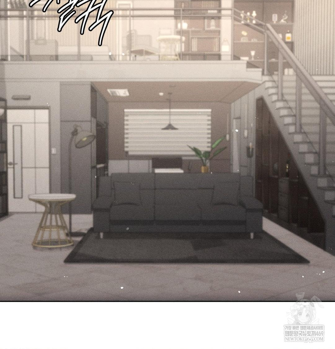 The Harsh Life of Kim Minkyung Raw - Chapter 24 [photo 11] - MangaPorn