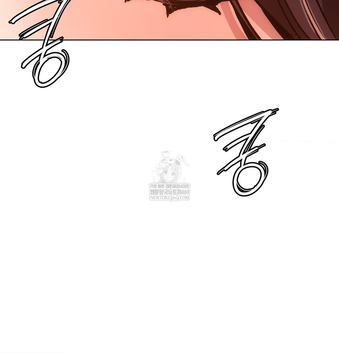 The Harsh Life of Kim Minkyung Raw - Chapter 24 [photo 112] - MangaPorn