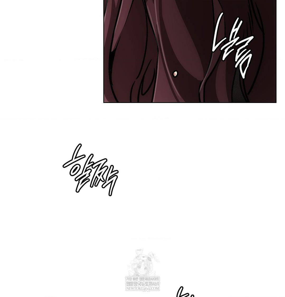 The Harsh Life of Kim Minkyung Raw - Chapter 24 [photo 122] - MangaPorn