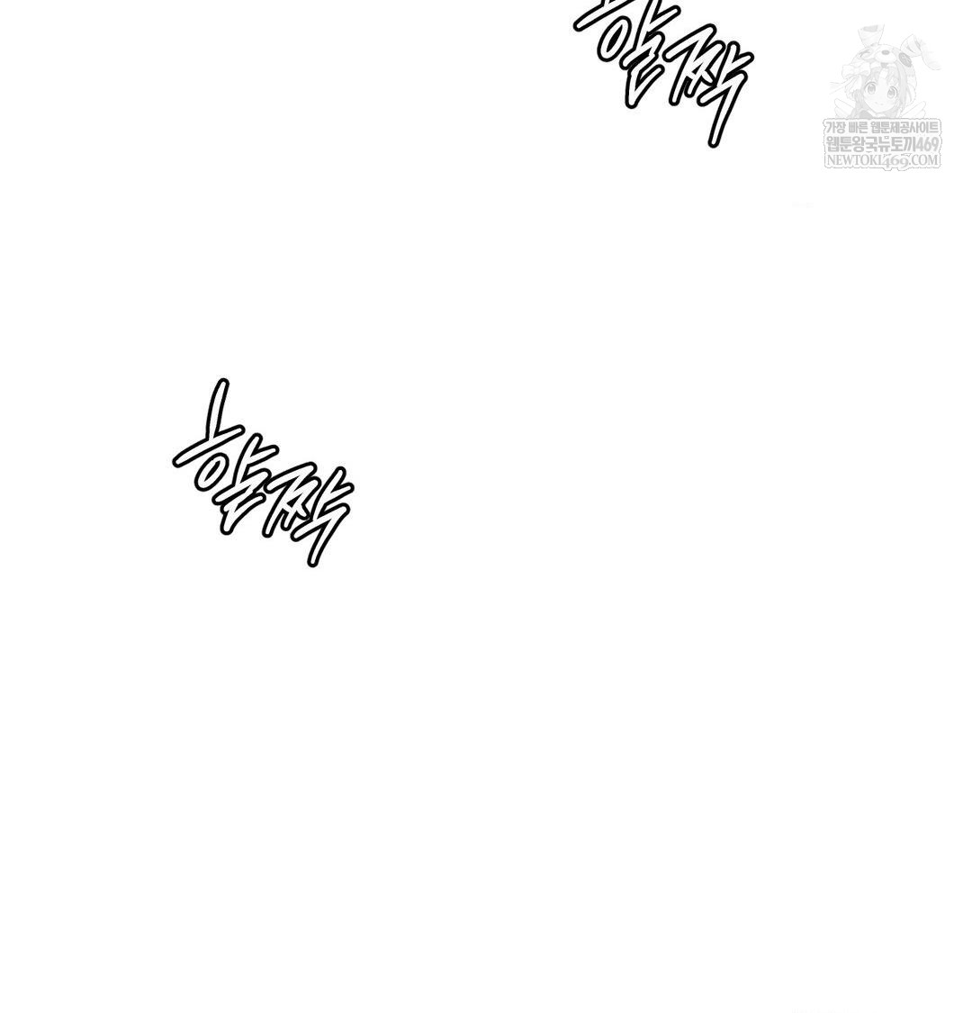 The Harsh Life of Kim Minkyung Raw - Chapter 24 [photo 123] - MangaPorn