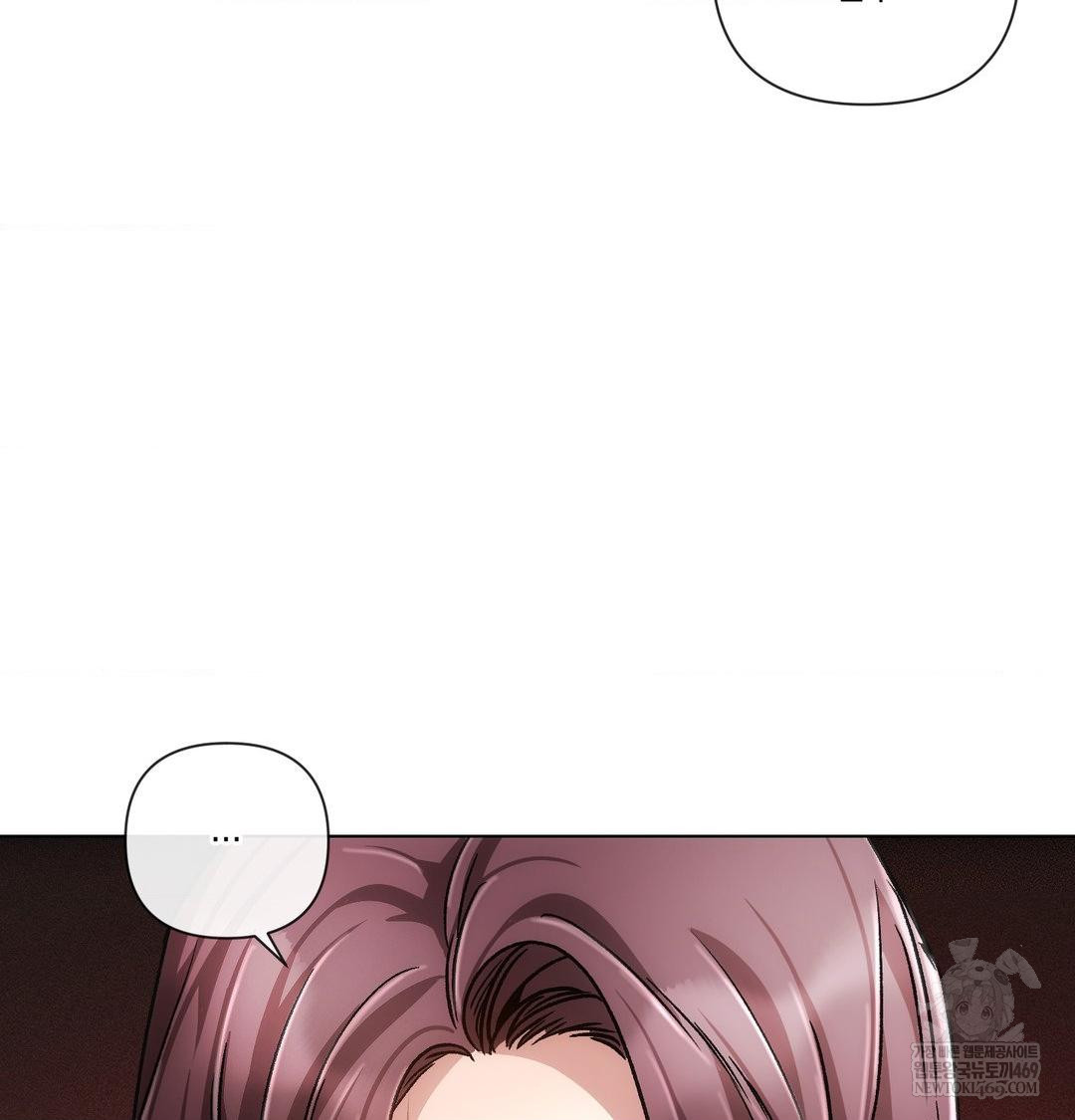 The Harsh Life of Kim Minkyung Raw - Chapter 24 [photo 16] - MangaPorn