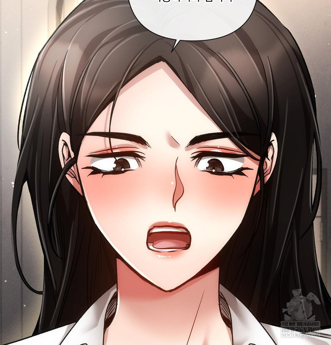 The Harsh Life of Kim Minkyung Raw - Chapter 24 [photo 33] - MangaPorn