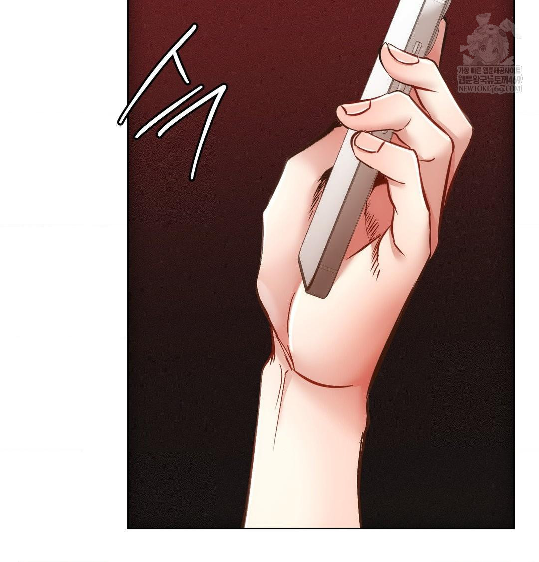 The Harsh Life of Kim Minkyung Raw - Chapter 24 [photo 41] - MangaPorn