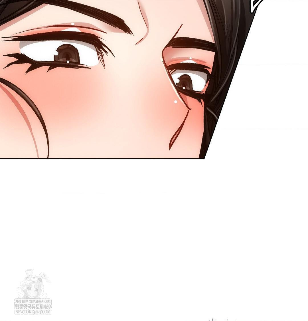 The Harsh Life of Kim Minkyung Raw - Chapter 24 [photo 48] - MangaPorn