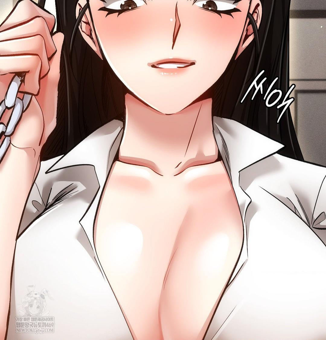 The Harsh Life of Kim Minkyung Raw - Chapter 24 [photo 53] - MangaPorn