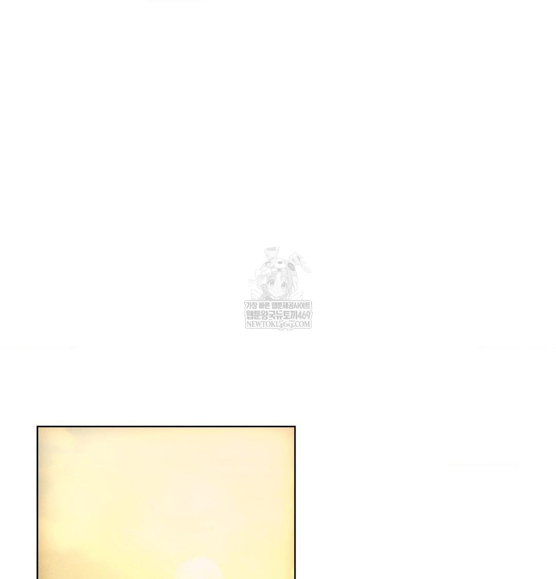 The Harsh Life of Kim Minkyung Raw - Chapter 24 [photo 6] - MangaPorn