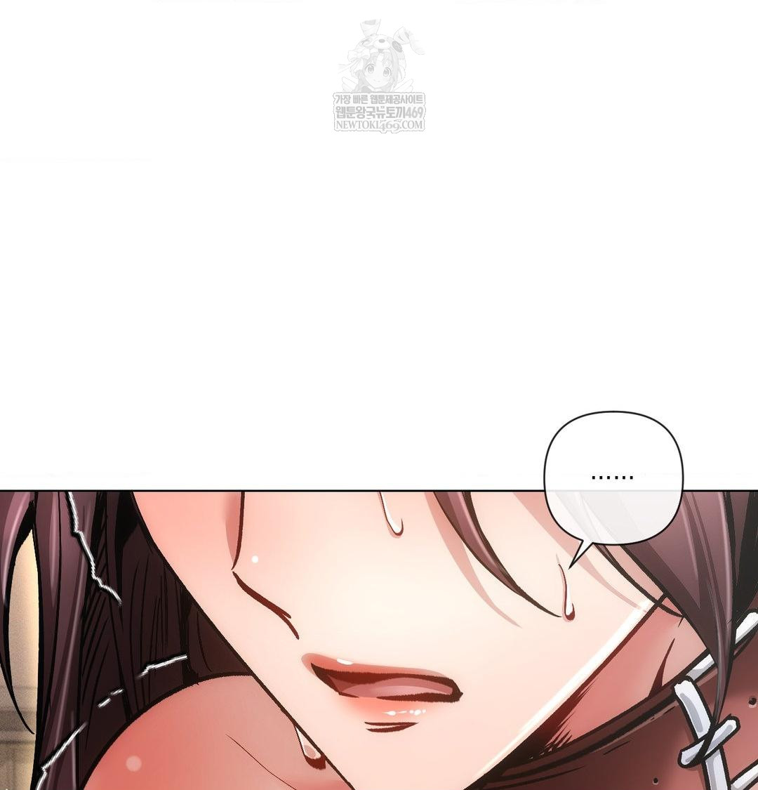 The Harsh Life of Kim Minkyung Raw - Chapter 24 [photo 65] - MangaPorn