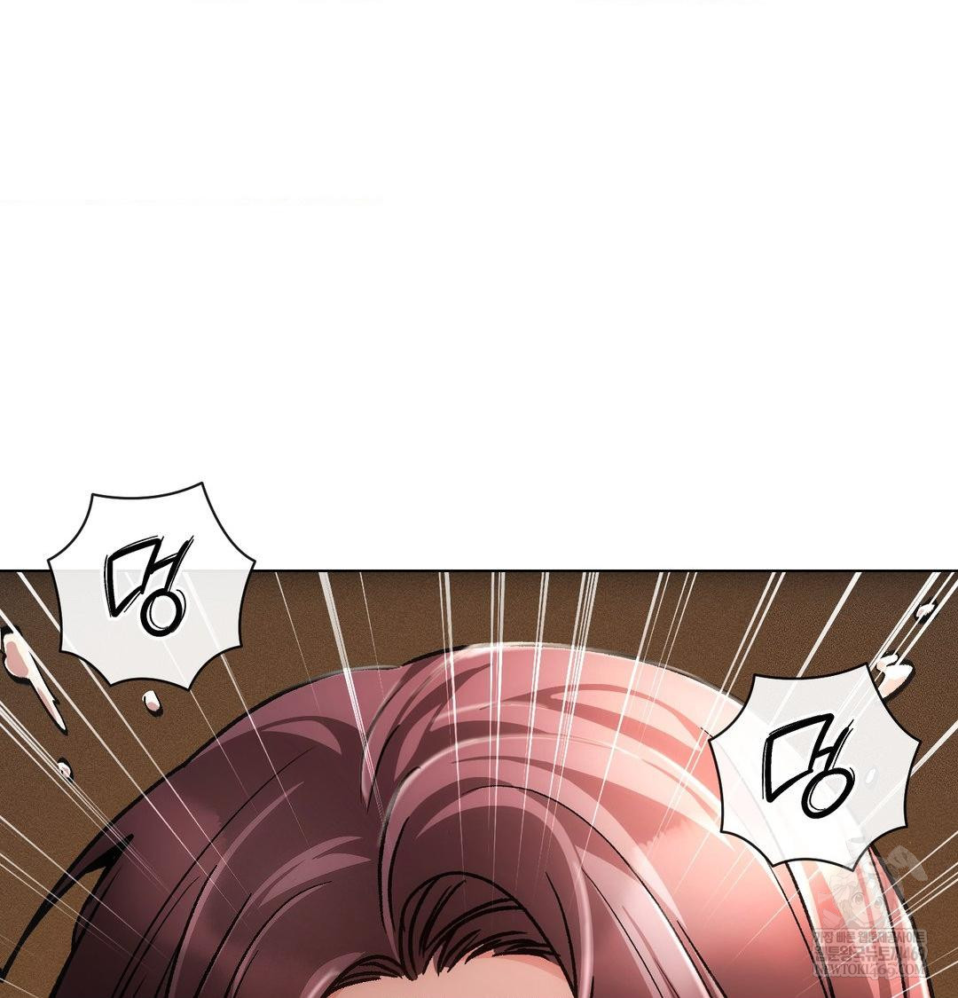 The Harsh Life of Kim Minkyung Raw - Chapter 24 [photo 68] - MangaPorn