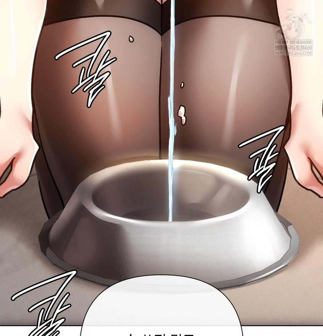 The Harsh Life of Kim Minkyung Raw - Chapter 24 [photo 77] - MangaPorn