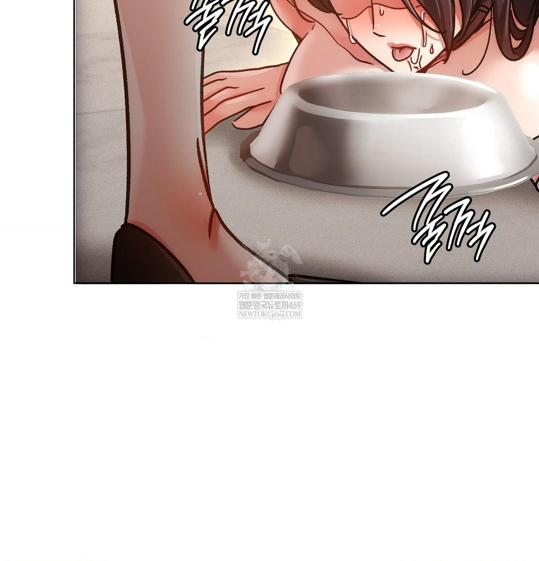 The Harsh Life of Kim Minkyung Raw - Chapter 24 [photo 80] - MangaPorn