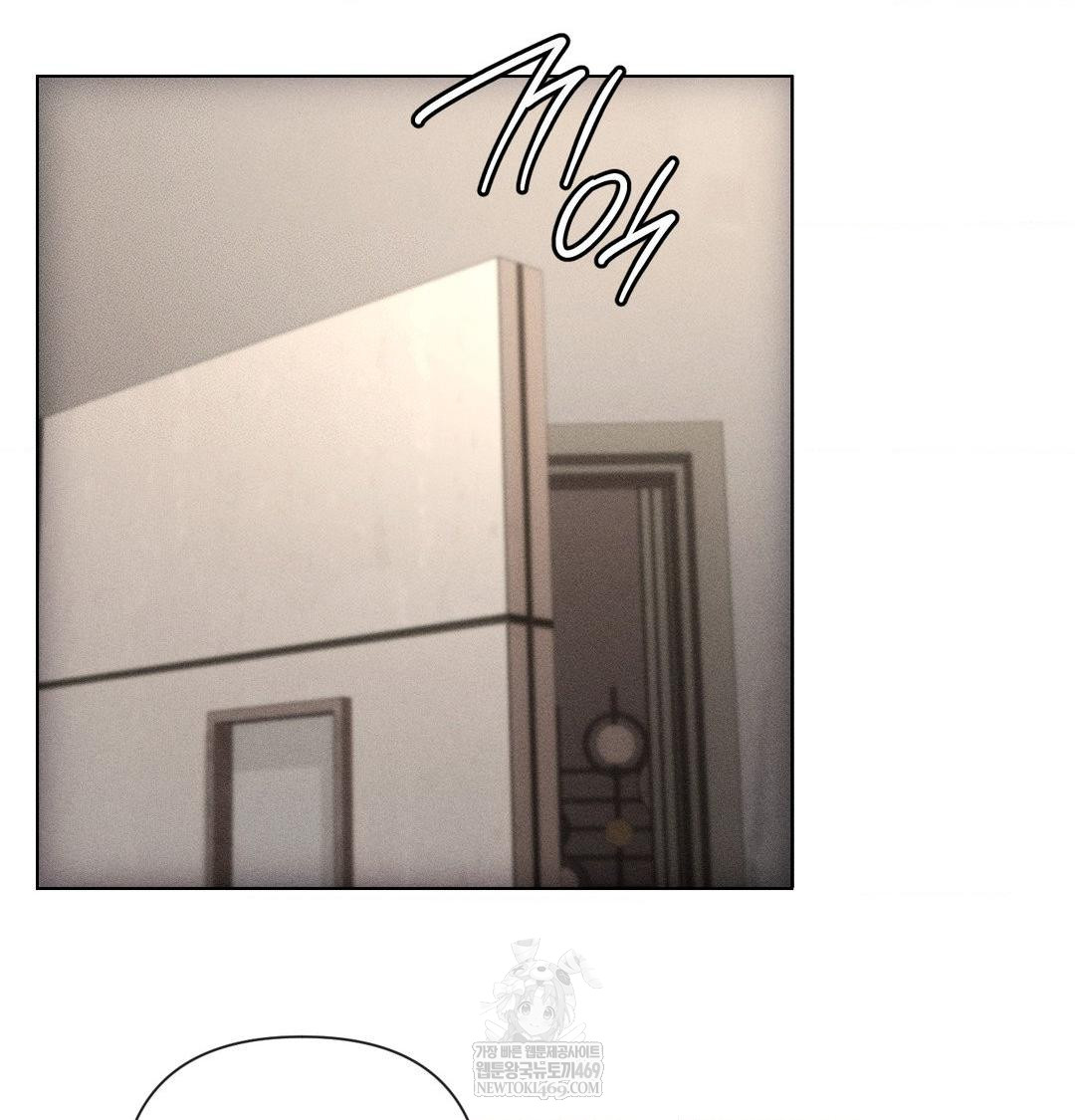 The Harsh Life of Kim Minkyung Raw - Chapter 24 [photo 83] - MangaPorn