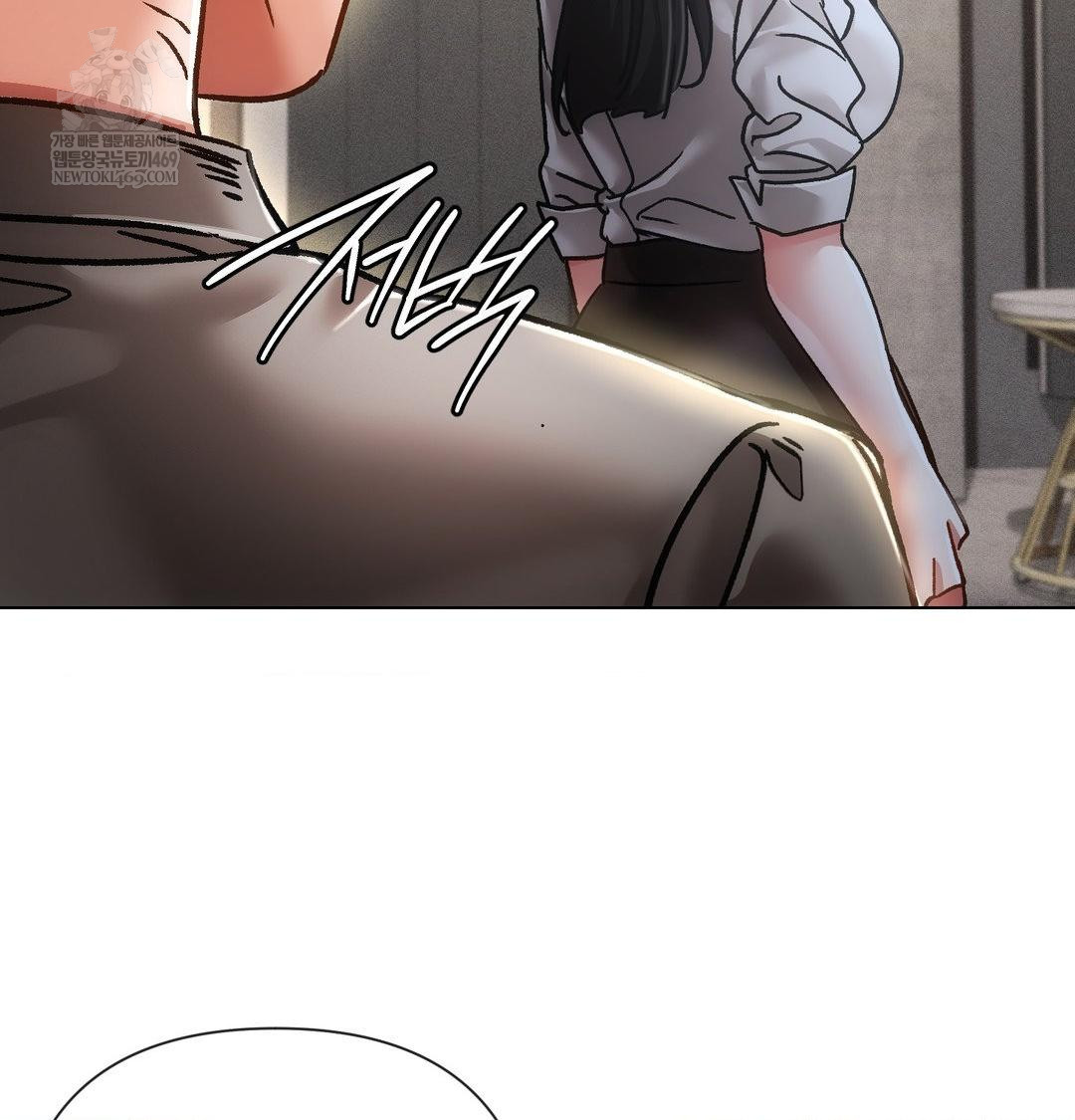 The Harsh Life of Kim Minkyung Raw - Chapter 24 [photo 85] - MangaPorn