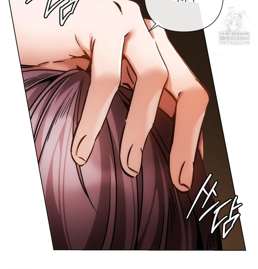 The Harsh Life of Kim Minkyung Raw - Chapter 24 [photo 93] - MangaPorn