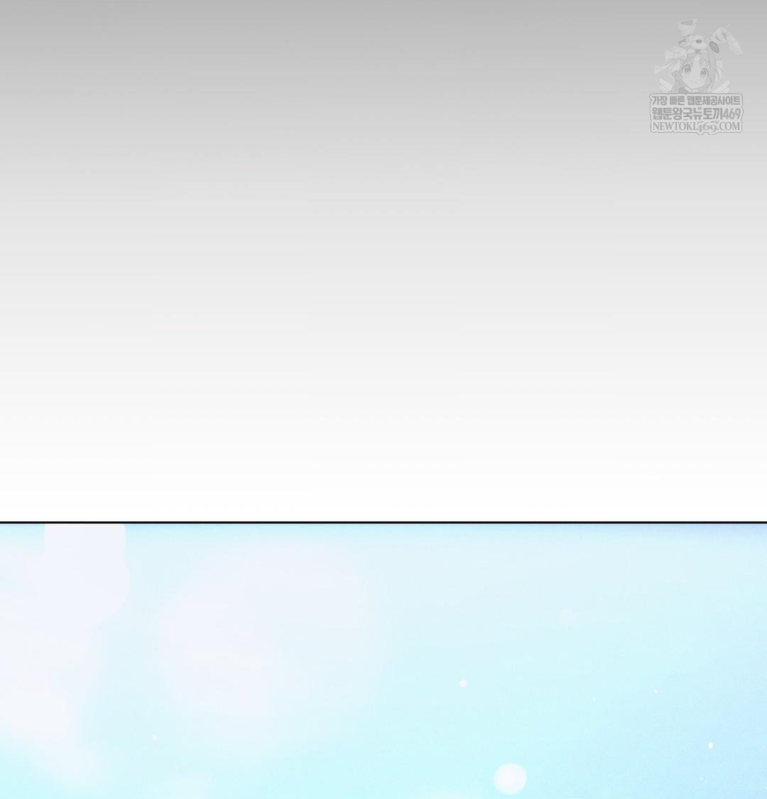 The Harsh Life of Kim Minkyung Raw - Chapter 25 [photo 122] - MangaPorn