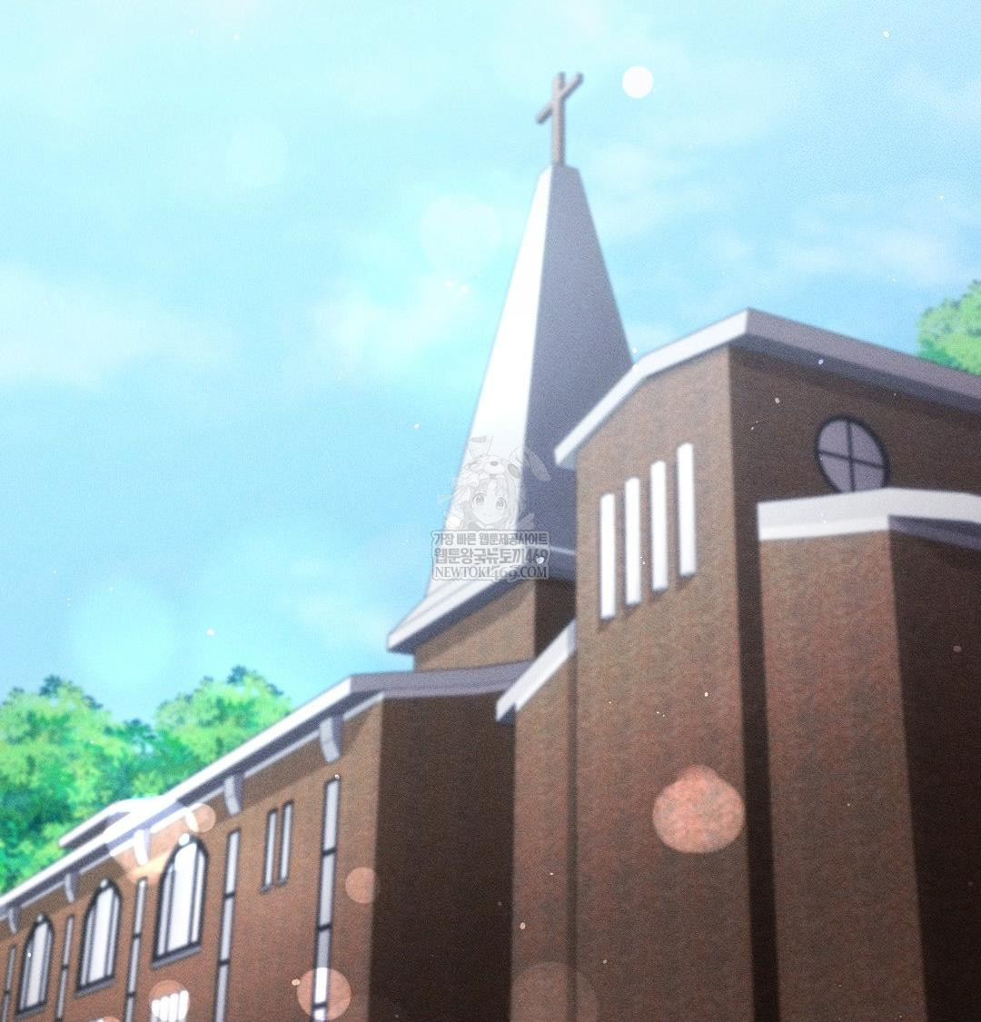 The Harsh Life of Kim Minkyung Raw - Chapter 25 [photo 123] - MangaPorn