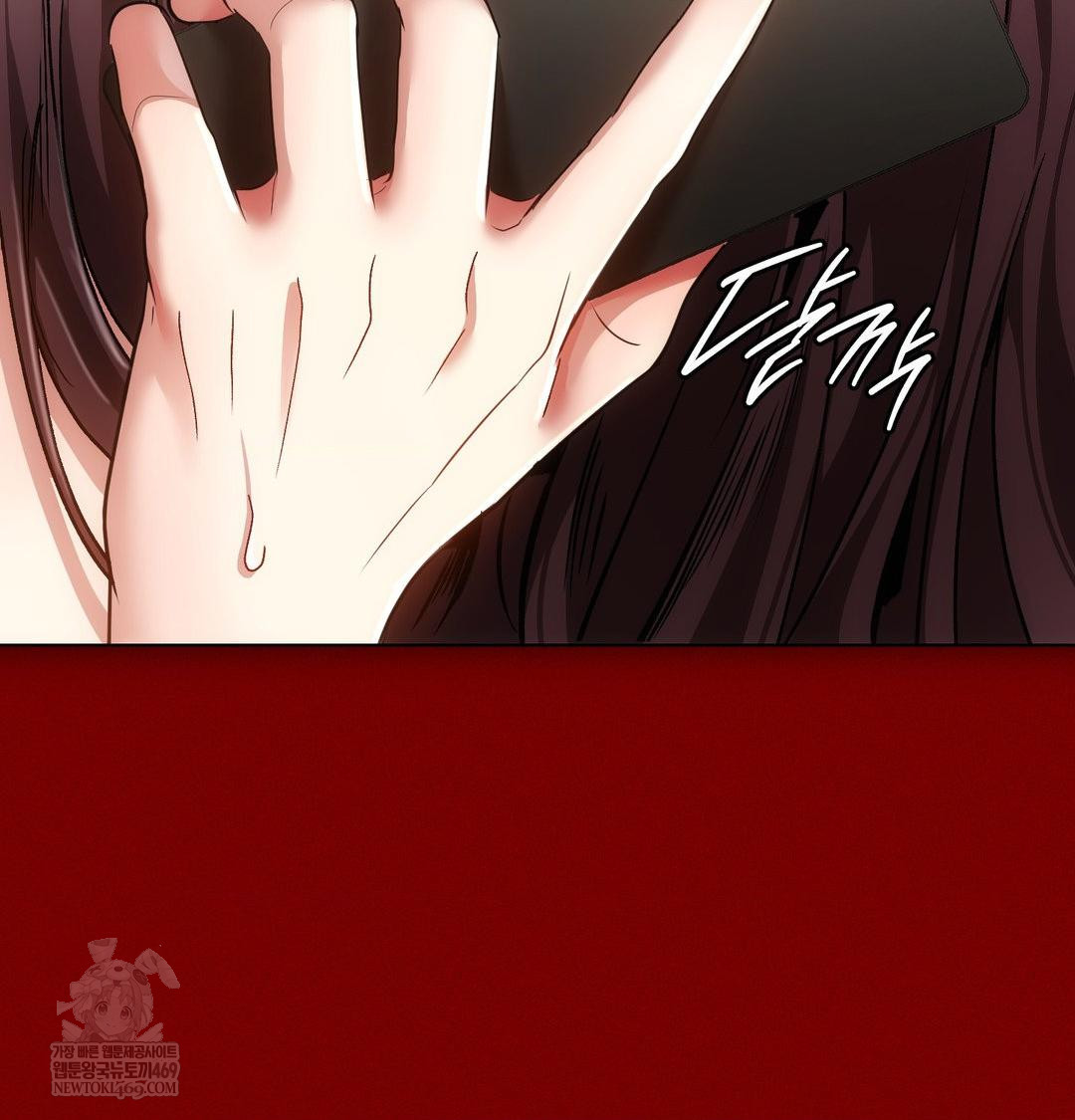 The Harsh Life of Kim Minkyung Raw - Chapter 25 [photo 135] - MangaPorn