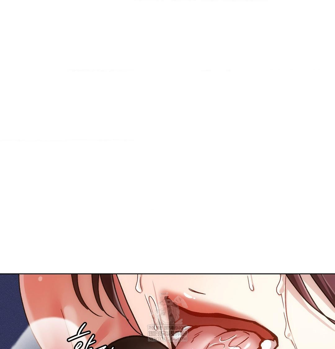 The Harsh Life of Kim Minkyung Raw - Chapter 25 [photo 2] - MangaPorn