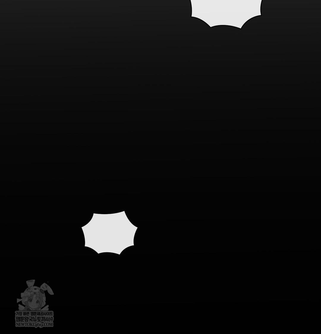 The Harsh Life of Kim Minkyung Raw - Chapter 25 [photo 22] - MangaPorn