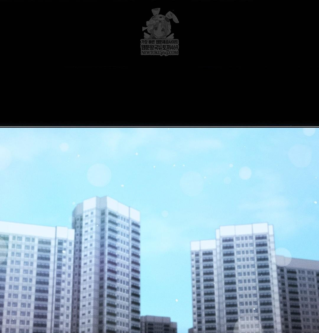 The Harsh Life of Kim Minkyung Raw - Chapter 25 [photo 23] - MangaPorn