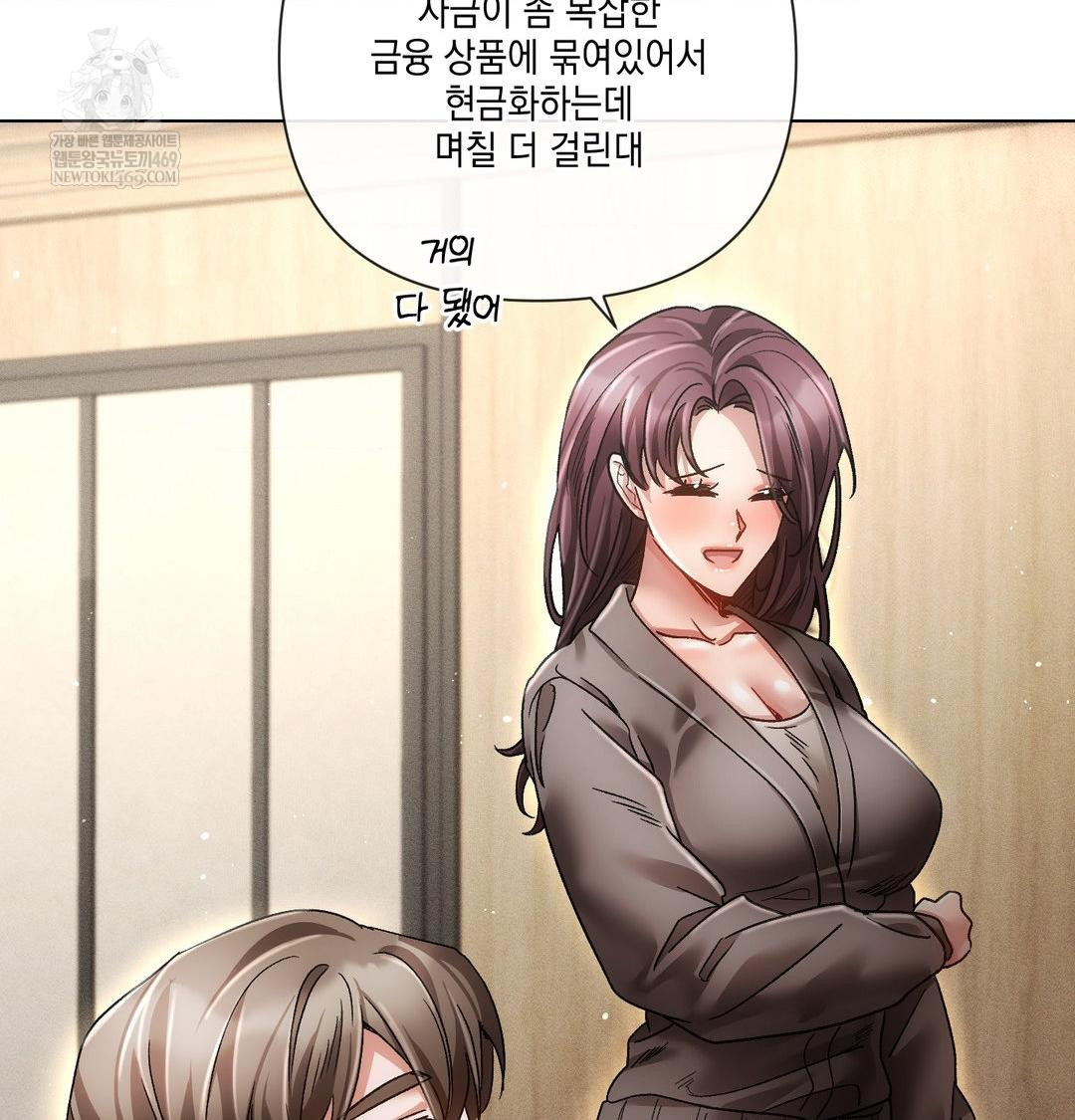 The Harsh Life of Kim Minkyung Raw - Chapter 25 [photo 27] - MangaPorn