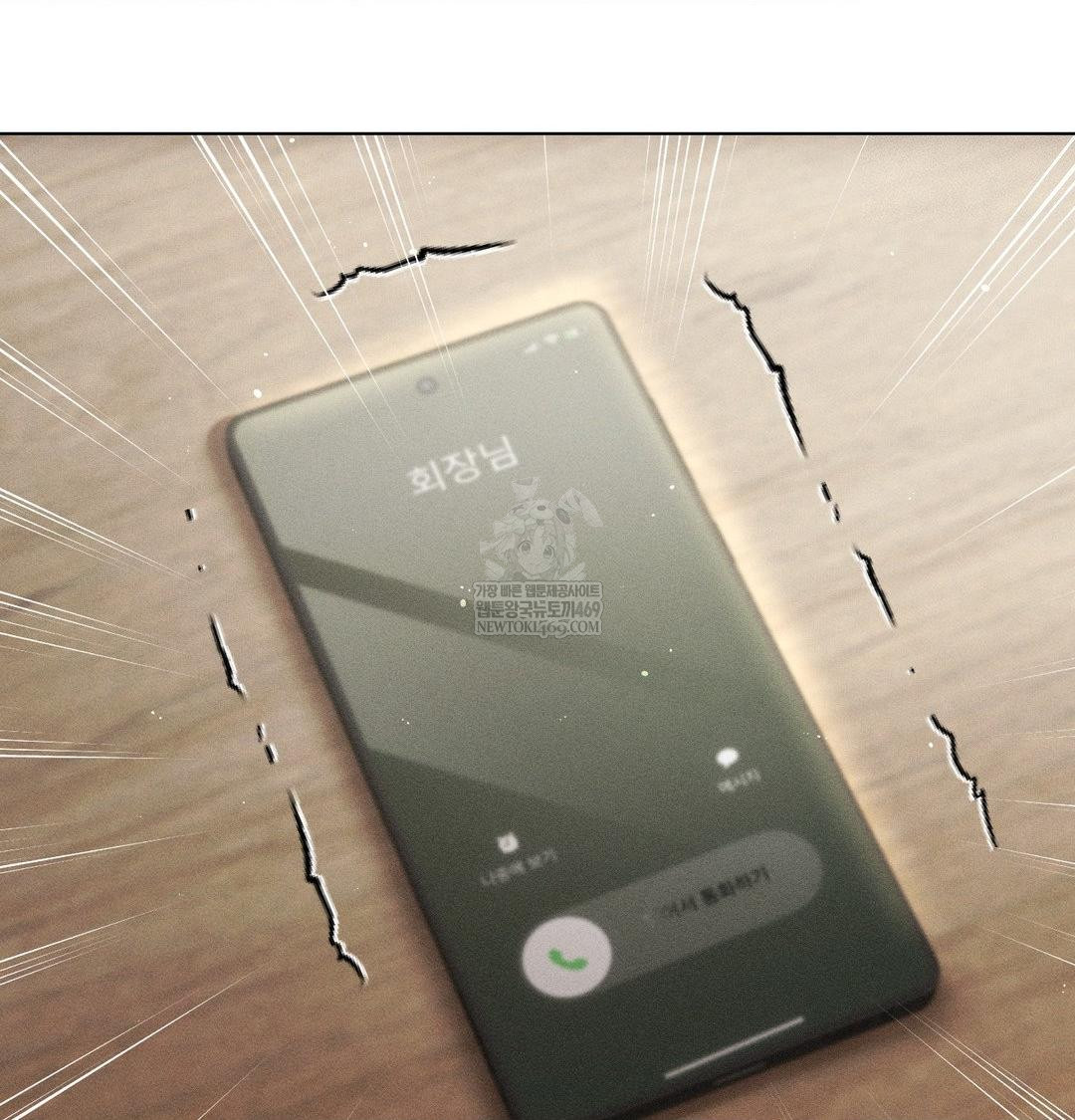 The Harsh Life of Kim Minkyung Raw - Chapter 25 [photo 40] - MangaPorn