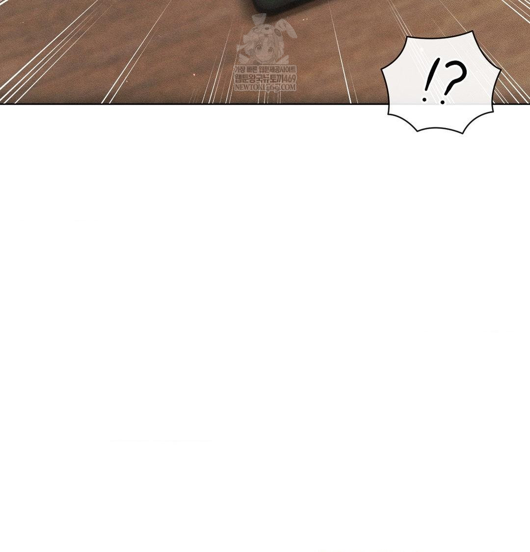 The Harsh Life of Kim Minkyung Raw - Chapter 25 [photo 41] - MangaPorn