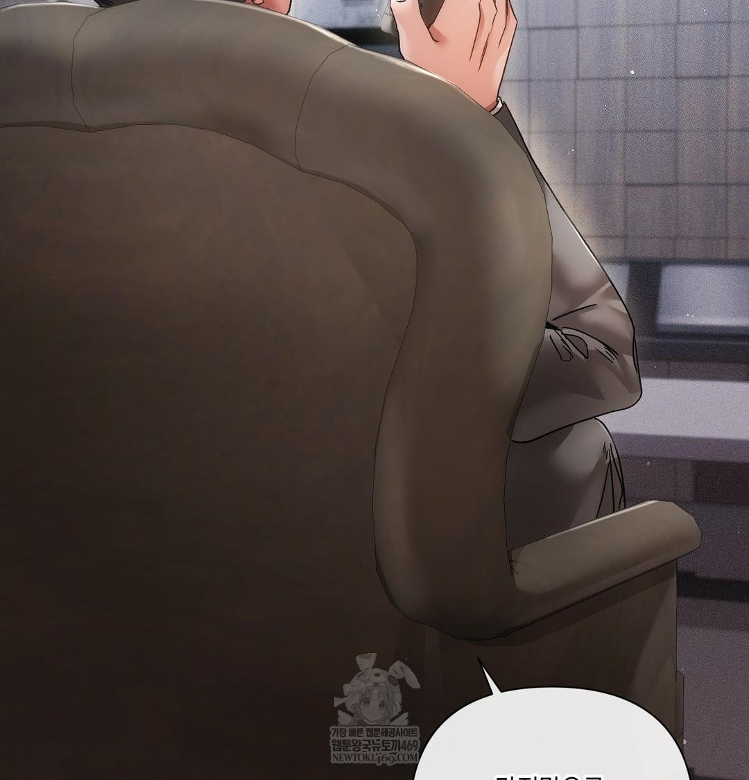 The Harsh Life of Kim Minkyung Raw - Chapter 25 [photo 45] - MangaPorn