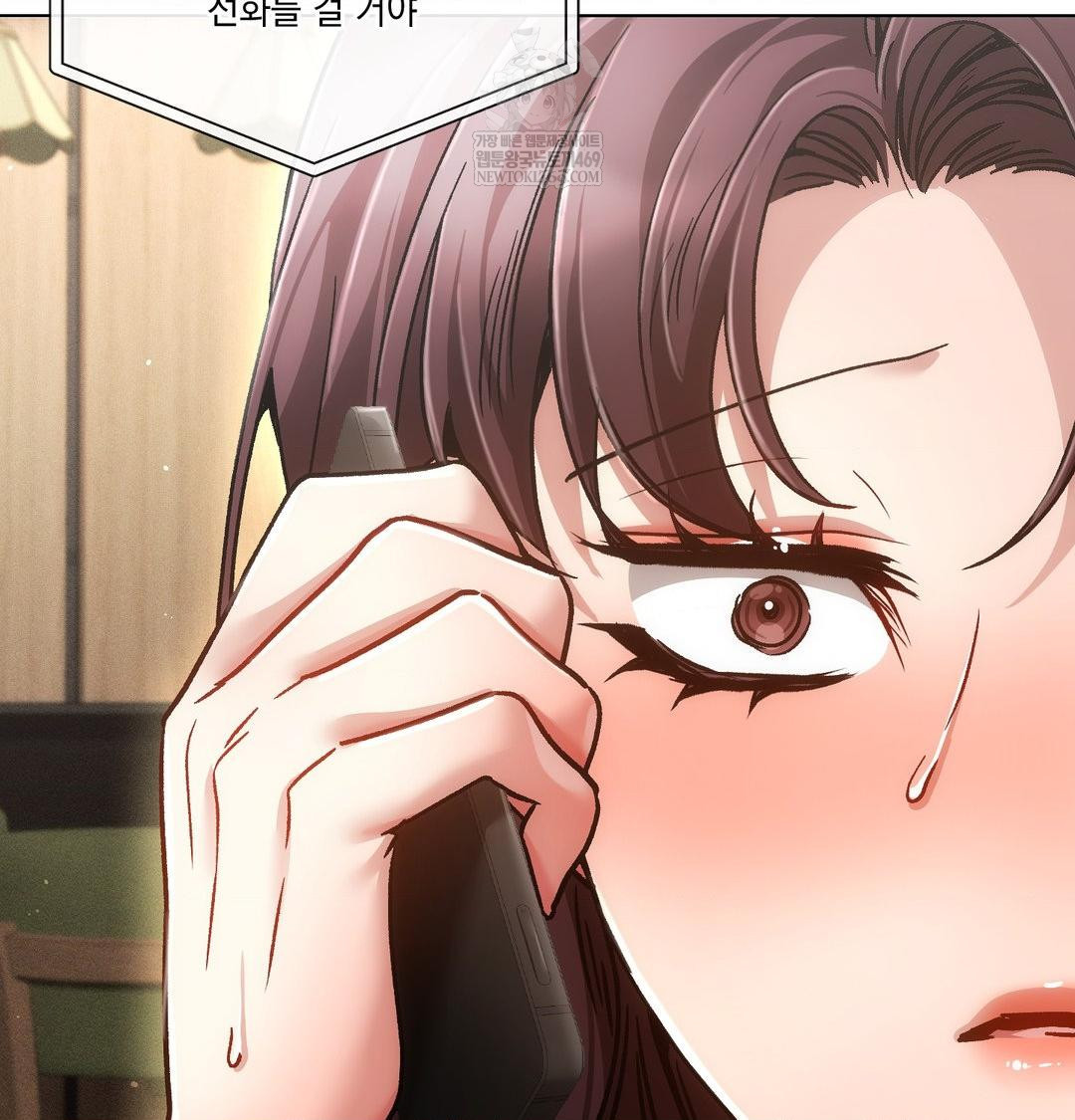 The Harsh Life of Kim Minkyung Raw - Chapter 25 [photo 51] - MangaPorn