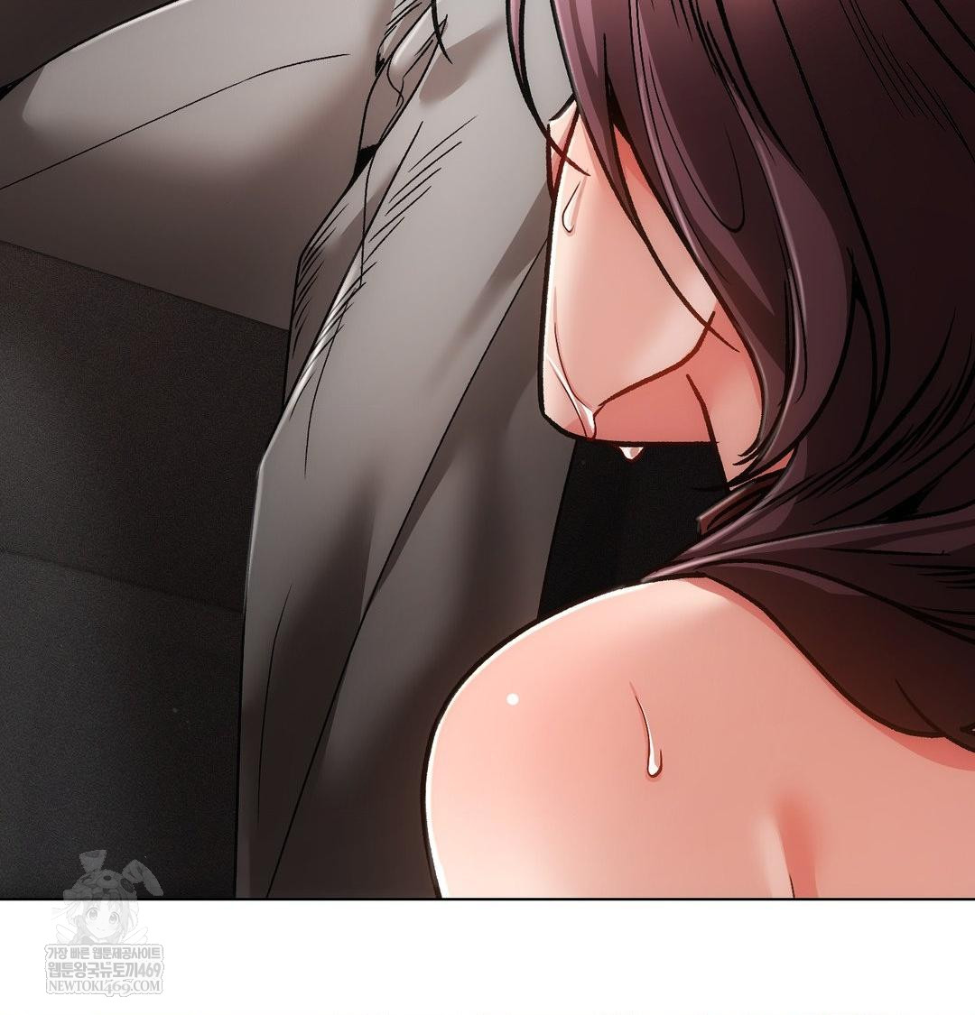 The Harsh Life of Kim Minkyung Raw - Chapter 25 [photo 6] - MangaPorn