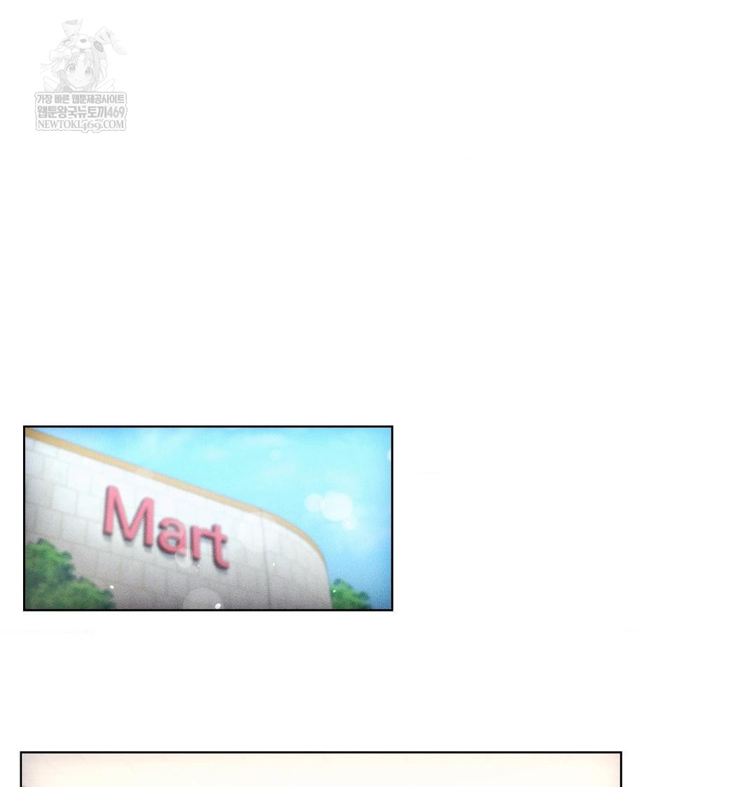 The Harsh Life of Kim Minkyung Raw - Chapter 25 [photo 66] - MangaPorn