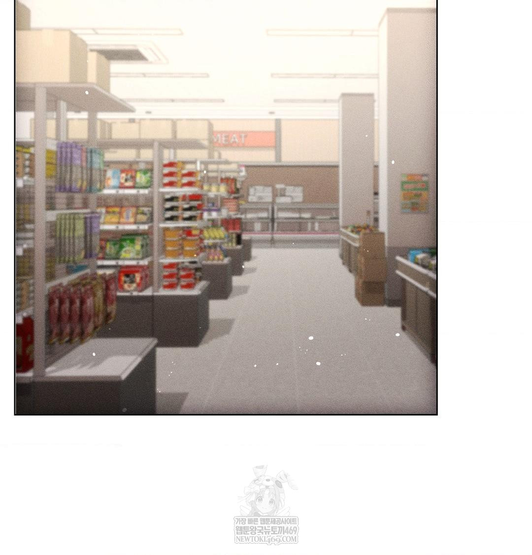 The Harsh Life of Kim Minkyung Raw - Chapter 25 [photo 67] - MangaPorn