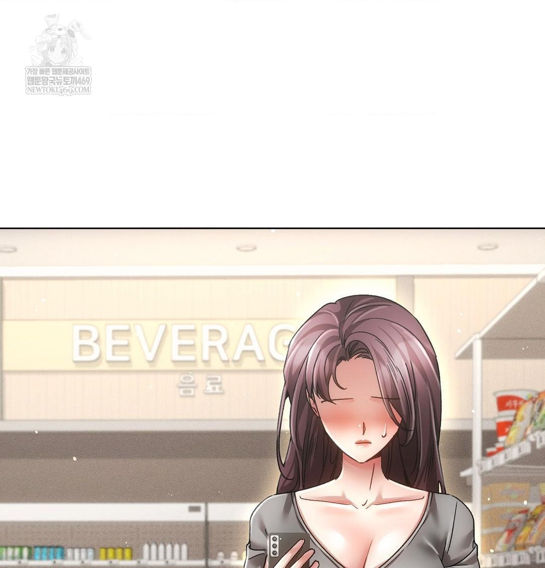 The Harsh Life of Kim Minkyung Raw - Chapter 25 [photo 68] - MangaPorn