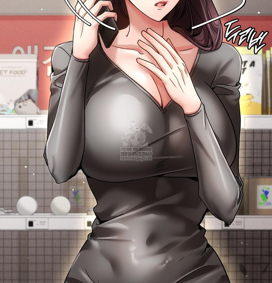 The Harsh Life of Kim Minkyung Raw - Chapter 25 [photo 76] - MangaPorn