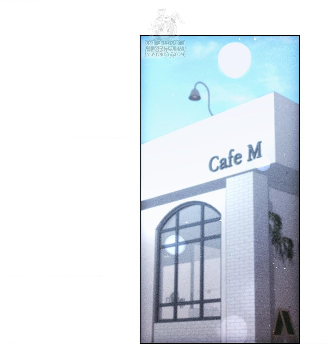 The Harsh Life of Kim Minkyung Raw - Chapter 25 [photo 84] - MangaPorn