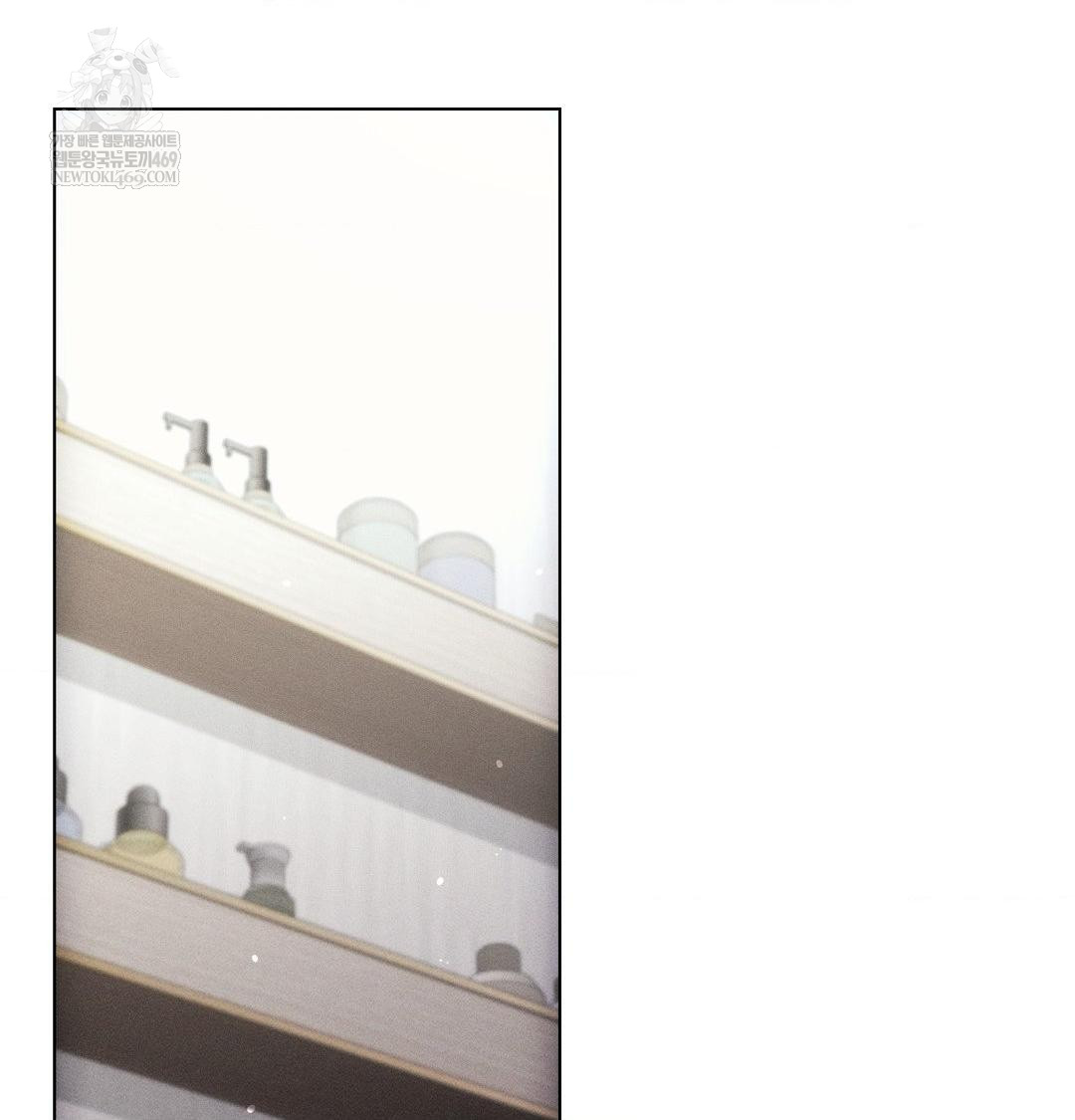 The Harsh Life of Kim Minkyung Raw - Chapter 25 [photo 94] - MangaPorn