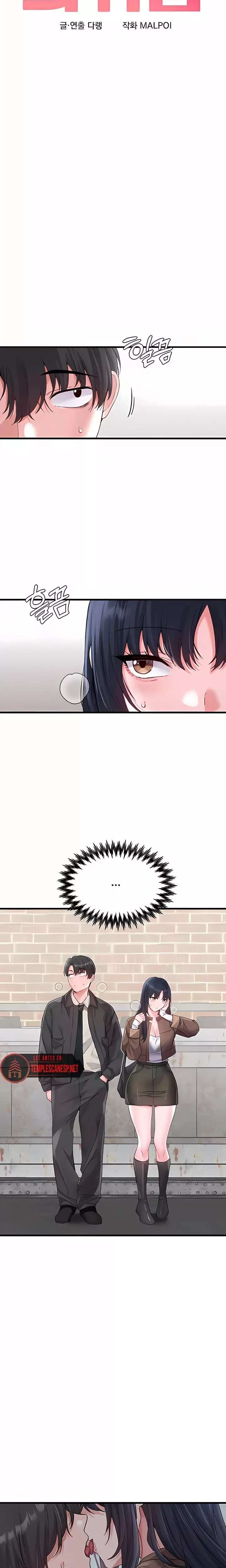 The Reincarnated Man Raw - Chapter 29 [photo 4] - MangaPorn