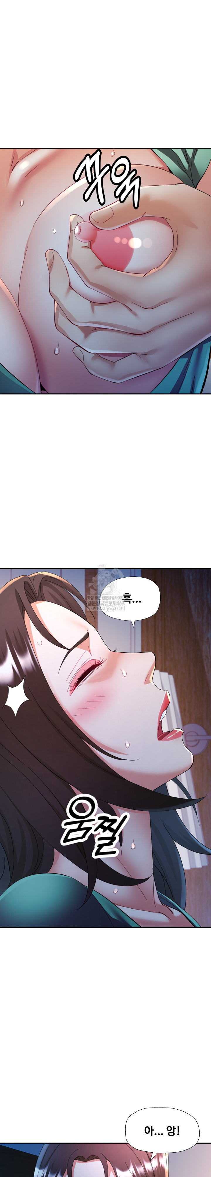 In Her Place Raw - Chapter 133 [photo 15] - MangaPorn