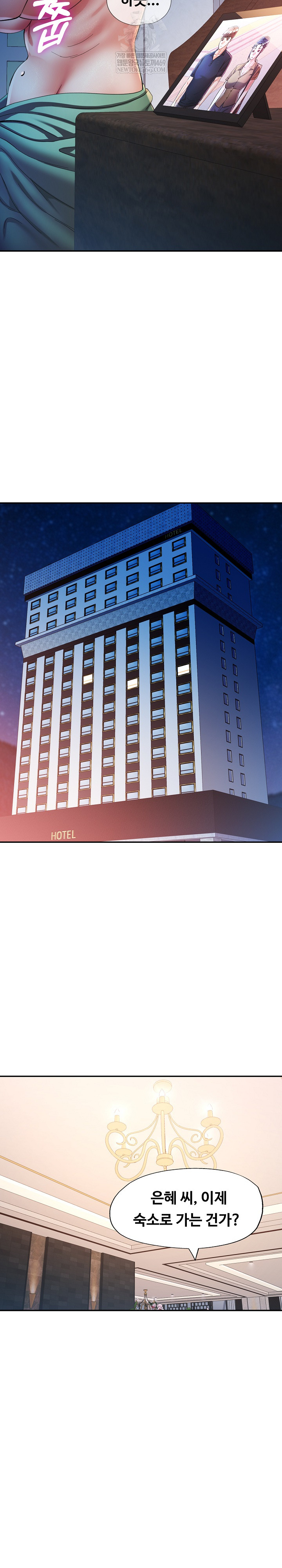 In Her Place Raw - Chapter 133 [photo 21] - MangaPorn