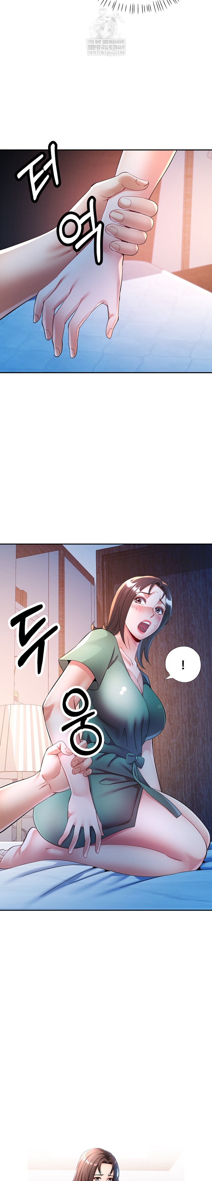 In Her Place Raw - Chapter 133 [photo 3] - MangaPorn