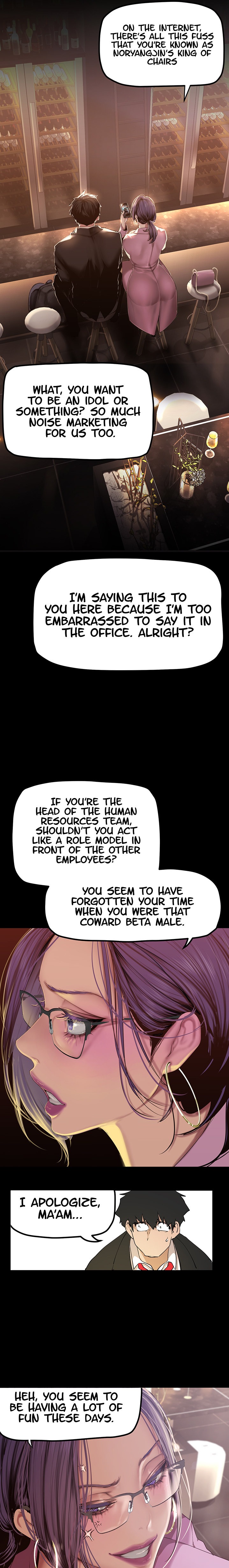 A Wonderful New World - Chapter 165 [photo 22] - MangaPorn