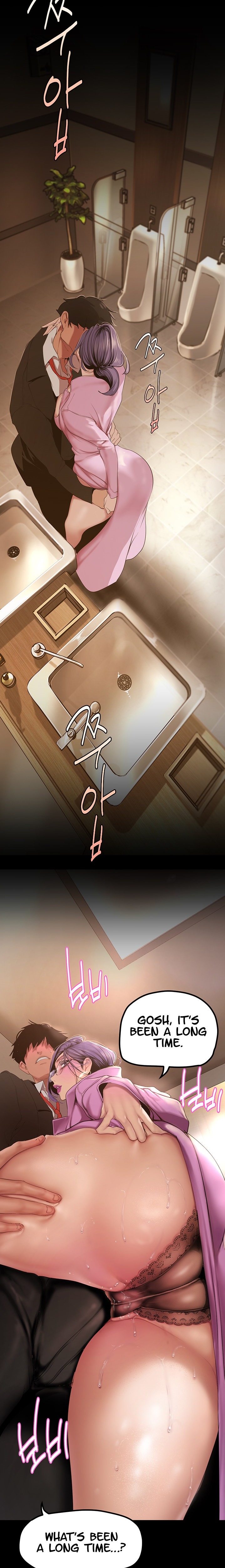 A Wonderful New World - Chapter 165 [photo 26] - MangaPorn