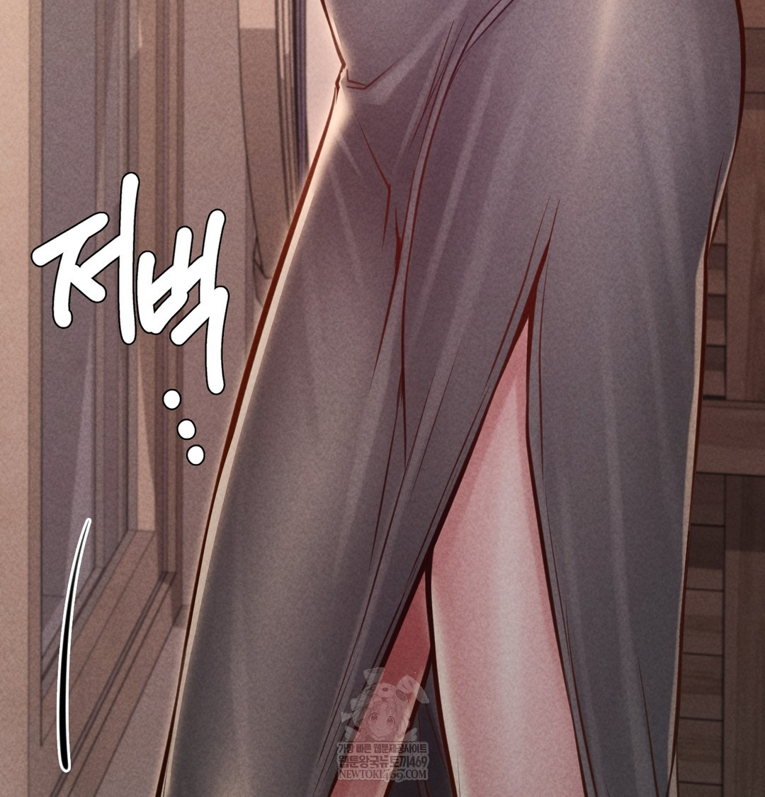 Paradise Villa Raw - Chapter 17 [photo 102] - MangaPorn