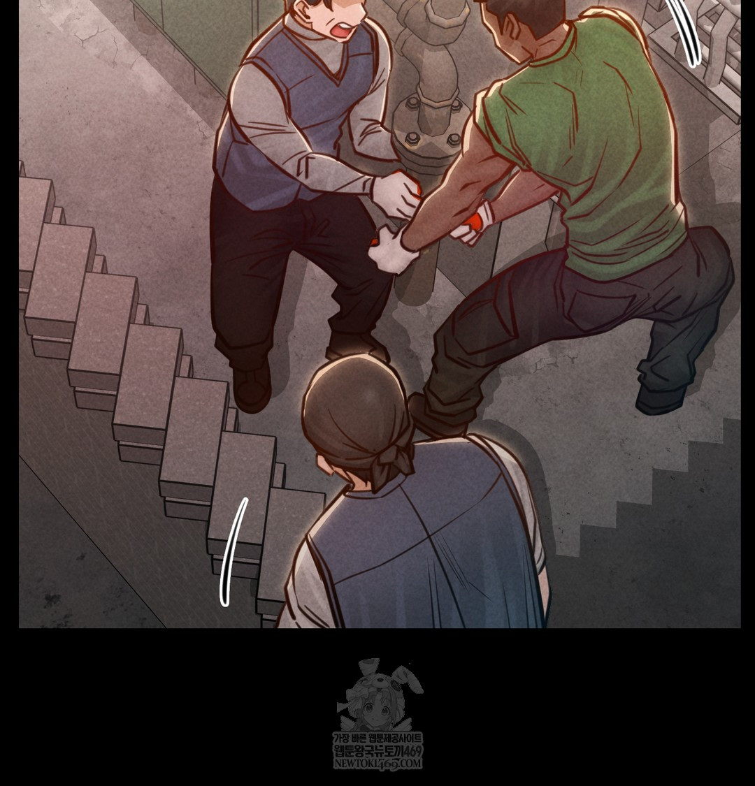 Paradise Villa Raw - Chapter 17 [photo 108] - MangaPorn