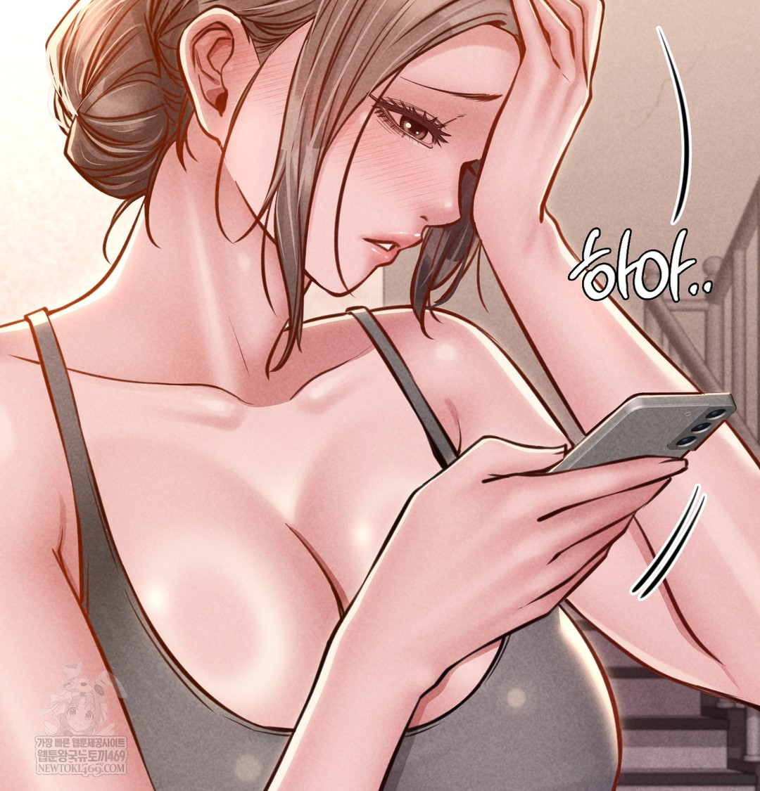 Paradise Villa Raw - Chapter 17 [photo 11] - MangaPorn